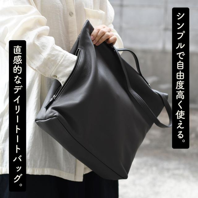 A4サイズ対応 2Wayトートバッグ ハンドバッグ スクエア型 四角形 角底