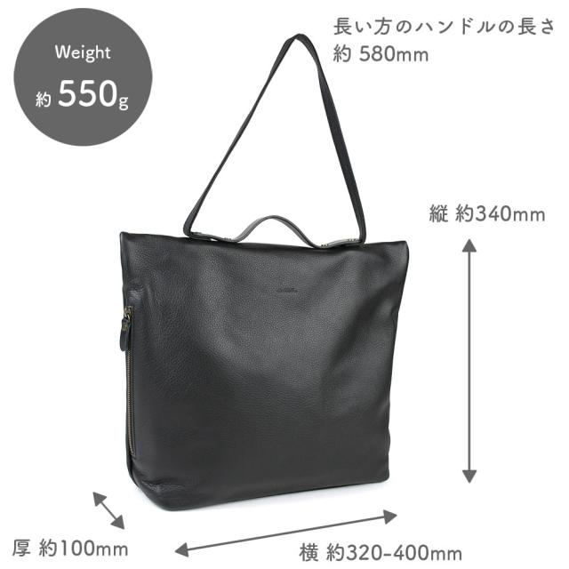 A4サイズ対応 2Wayトートバッグ ハンドバッグ スクエア型 四角形 角底 2Wayバッグ alto. アルト 日本製 姫路レザー ウレタンコーティング 傷がつきにくい シュリンクレザー シボ革 レディース メンズ 肩掛け 本革 牛革 メイドインジャパン ユニセックス 国産 レスデザイン_11