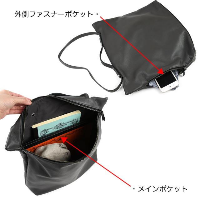 A4サイズ対応 2Wayトートバッグ ハンドバッグ スクエア型 四角形 角底 2Wayバッグ alto. アルト 日本製 姫路レザー ウレタンコーティング 傷がつきにくい シュリンクレザー シボ革 レディース メンズ 肩掛け 本革 牛革 メイドインジャパン ユニセックス 国産 レスデザイン_14