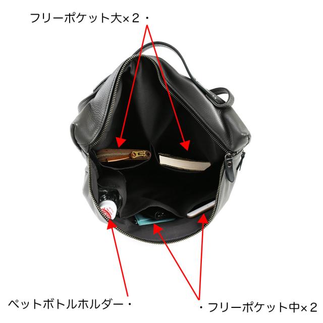 A4サイズ対応 2Wayトートバッグ ハンドバッグ スクエア型 四角形 角底 2Wayバッグ alto. アルト 日本製 姫路レザー ウレタンコーティング 傷がつきにくい シュリンクレザー シボ革 レディース メンズ 肩掛け 本革 牛革 メイドインジャパン ユニセックス 国産 レスデザイン_15