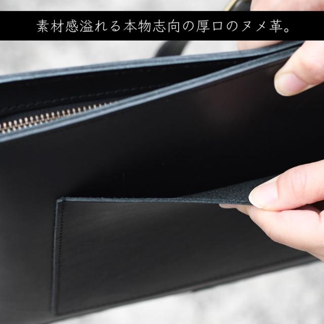 ショルダーバッグ  スクエア ヌメ革 ハードヌメ 厚口ヌメ革 alto. アルト レディース メンズ 斜め掛け 肩掛け 本革 経年変化 シンプル  カッコいい 本物志向 上品 高級感 クラシック 大人のバッグ モード ナチュラルレザー Less Design レスデザイン 日本製 ユニセックス_1