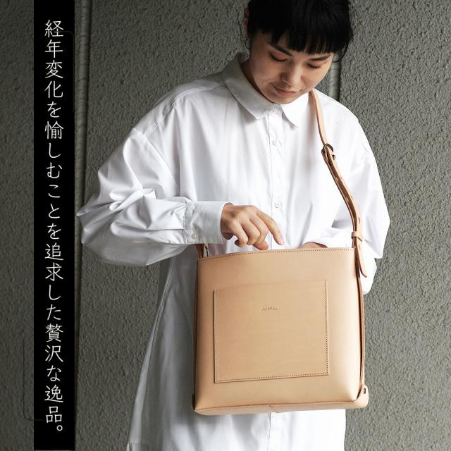 ショルダーバッグ  スクエア ヌメ革 ハードヌメ 厚口ヌメ革 alto. アルト レディース メンズ 斜め掛け 肩掛け 本革 経年変化 シンプル  カッコいい 本物志向 上品 高級感 クラシック 大人のバッグ モード ナチュラルレザー Less Design レスデザイン 日本製 ユニセックス_3
