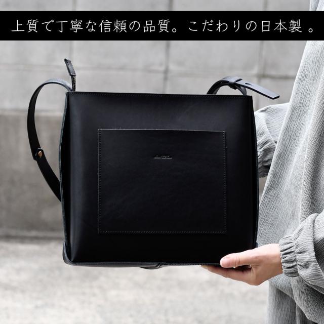 ショルダーバッグ  スクエア ヌメ革 ハードヌメ 厚口ヌメ革 alto. アルト レディース メンズ 斜め掛け 肩掛け 本革 経年変化 シンプル  カッコいい 本物志向 上品 高級感 クラシック 大人のバッグ モード ナチュラルレザー Less Design レスデザイン 日本製 ユニセックス_5