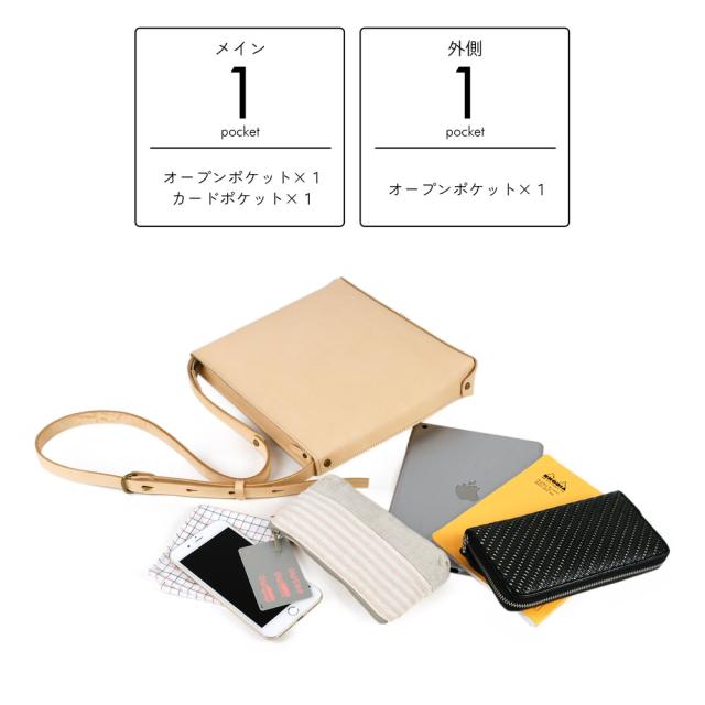 ショルダーバッグ  スクエア ヌメ革 ハードヌメ 厚口ヌメ革 alto. アルト レディース メンズ 斜め掛け 肩掛け 本革 経年変化 シンプル  カッコいい 本物志向 上品 高級感 クラシック 大人のバッグ モード ナチュラルレザー Less Design レスデザイン 日本製 ユニセックス_10