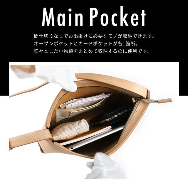 ショルダーバッグ  スクエア ヌメ革 ハードヌメ 厚口ヌメ革 alto. アルト レディース メンズ 斜め掛け 肩掛け 本革 経年変化 シンプル  カッコいい 本物志向 上品 高級感 クラシック 大人のバッグ モード ナチュラルレザー Less Design レスデザイン 日本製 ユニセックス_11