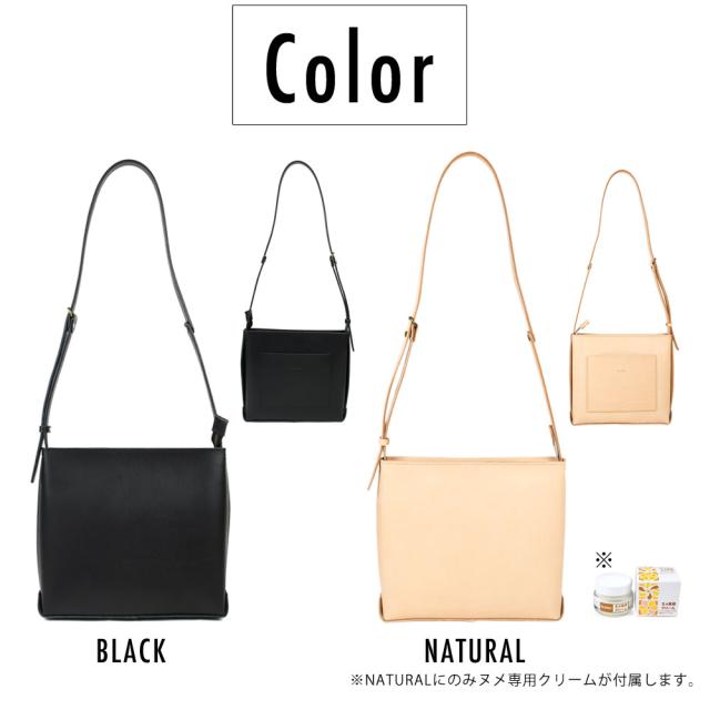 ショルダーバッグ  スクエア ヌメ革 ハードヌメ 厚口ヌメ革 alto. アルト レディース メンズ 斜め掛け 肩掛け 本革 経年変化 シンプル  カッコいい 本物志向 上品 高級感 クラシック 大人のバッグ モード ナチュラルレザー Less Design レスデザイン 日本製 ユニセックス_15