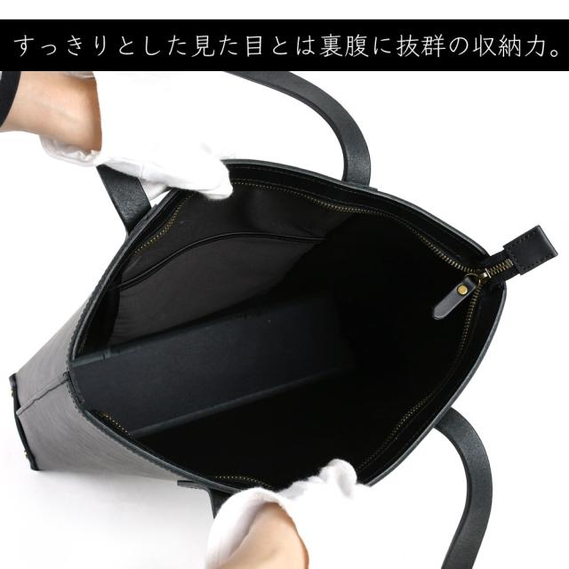 トートバッグ A4 スクエア ヌメ革 ハードヌメ 厚口ヌメ革 alto. アルト レディース メンズ 本革 経年変化 シンプル カッコいい 本物志向 上品 高級感 クラシック 大人のバッグ モード ナチュラルレザー Less Design レスデザイン 日本製 ユニセックス_4