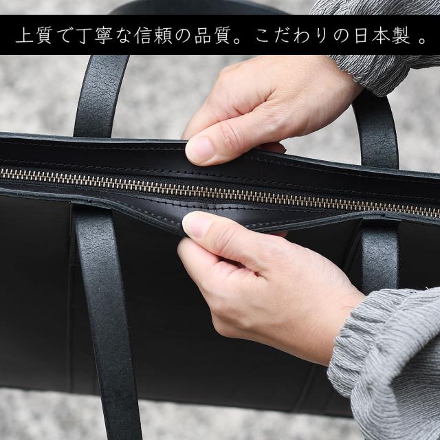 トートバッグ A4 スクエア ヌメ革 ハードヌメ 厚口ヌメ革 alto. アルト レディース メンズ 本革 経年変化 シンプル カッコいい 本物志向 上品 高級感 クラシック 大人のバッグ モード ナチュラルレザー Less Design レスデザイン 日本製 ユニセックス_5