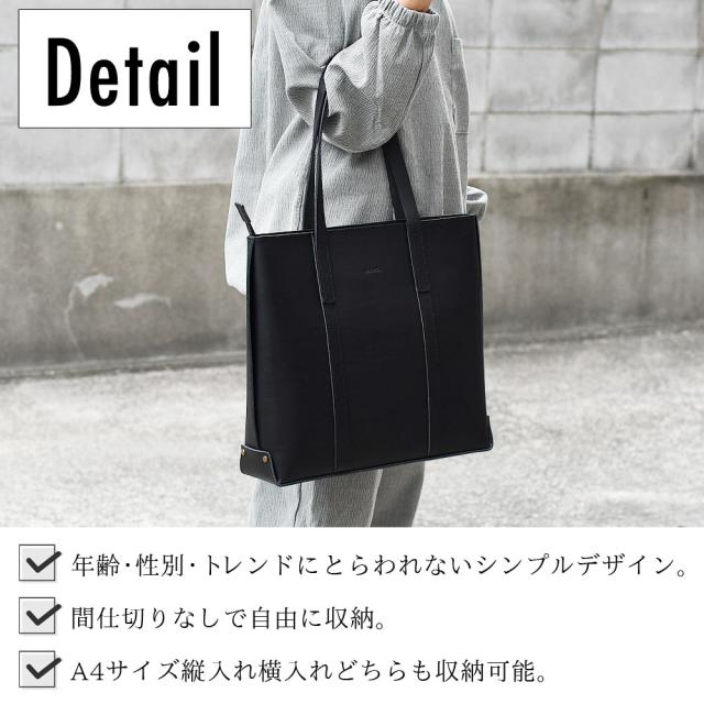 トートバッグ A4 スクエア ヌメ革 ハードヌメ 厚口ヌメ革 alto. アルト レディース メンズ 本革 経年変化 シンプル カッコいい 本物志向 上品 高級感 クラシック 大人のバッグ モード ナチュラルレザー Less Design レスデザイン 日本製 ユニセックス_7