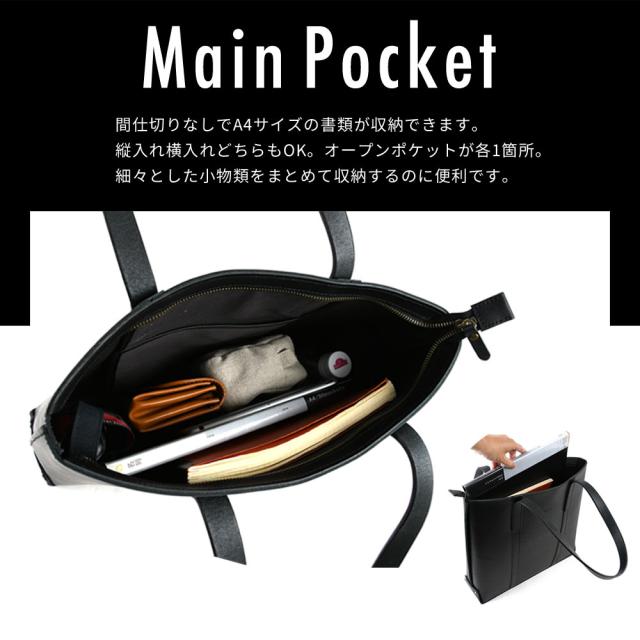 トートバッグ A4 スクエア ヌメ革 ハードヌメ 厚口ヌメ革 alto. アルト レディース メンズ 本革 経年変化 シンプル カッコいい 本物志向 上品 高級感 クラシック 大人のバッグ モード ナチュラルレザー Less Design レスデザイン 日本製 ユニセックス_11