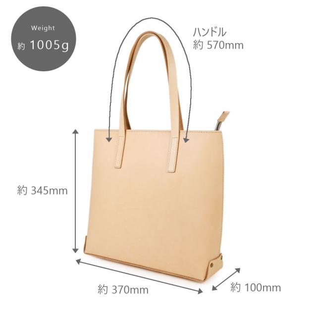 トートバッグ A4 スクエア ヌメ革 ハードヌメ 厚口ヌメ革 alto. アルト レディース メンズ 本革 経年変化 シンプル カッコいい 本物志向 上品 高級感 クラシック 大人のバッグ モード ナチュラルレザー Less Design レスデザイン 日本製 ユニセックス_13