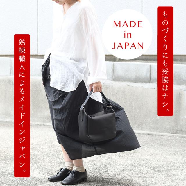 B5サイズ対応 2Way ショルダーバッグ ワンショルダーバッグ トート