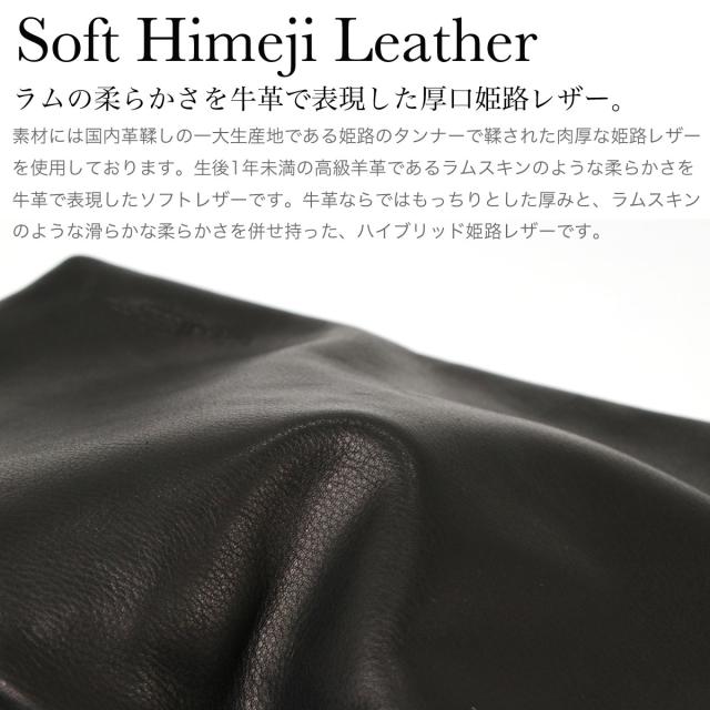 ウェラブルボディバッグ 斜め掛けショルダーバッグ Less レス