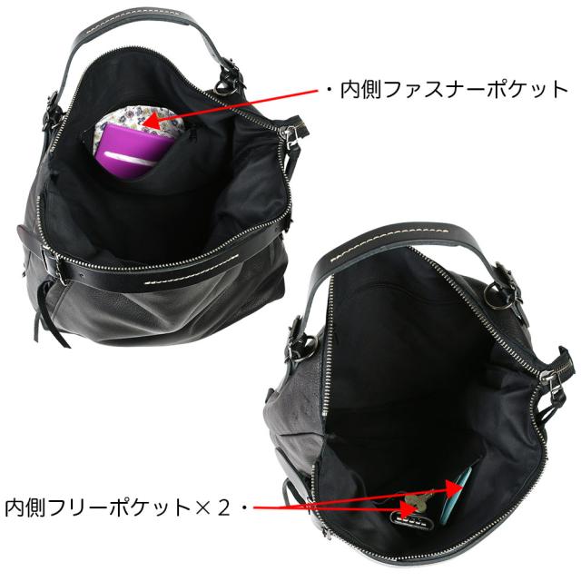 B4サイズ対応 大容量 3Way リュックサック ショルダーバッグ トートバッグ スクエア型 台形 くったり ドレープ -Less レス メンズ レディース 日本製 姫路レザー RAMUDA ラムダ 本革 柔らかい 牛革 斜め掛け 肩掛け 持ち方色々 レスデザイン 黒 ブラック ラグジュアリー