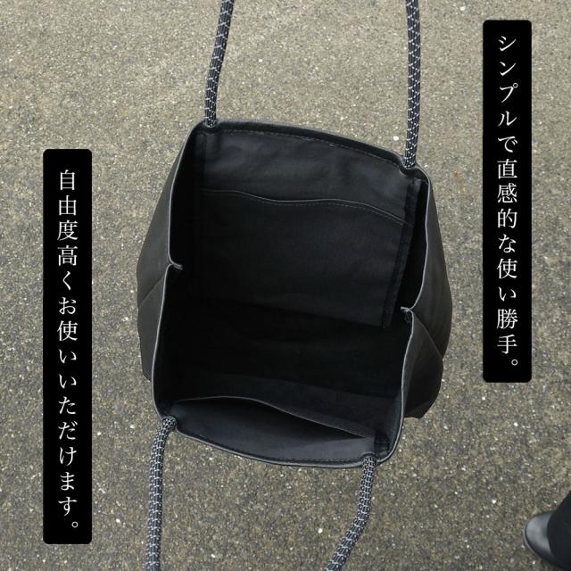A4サイズ対応 トートバッグ ハンドバッグ B4サイズぴったり -LESS PREVAIL レスプリベイル メンズ レディース 日本製 折りたためる 肩掛け 角底 スクエアトート 本革 姫路レザー Less Design レスデザイン デイリートート シンプル クッションコード