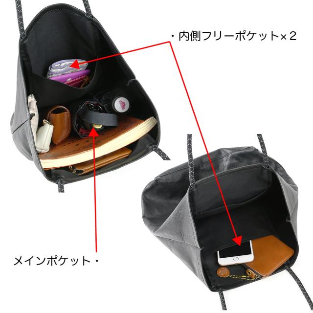 A4サイズ対応 トートバッグ ハンドバッグ B4サイズぴったり -LESS PREVAIL レスプリベイル メンズ レディース 日本製 折りたためる 肩掛け 角底 スクエアトート 本革 姫路レザー Less Design レスデザイン デイリートート シンプル クッションコード