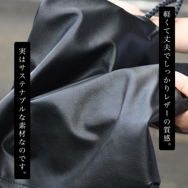 B4サイズ対応 トートバッグ ハンドバッグ -LESS PREVAIL レスプリベイル メンズ レディース 日本製 折りたためる 肩掛け 角底 スクエアトート 本革 姫路レザー Less Design レスデザイン 撥水加工 ユニセックス 大きめトート シンプル クッションコード A4