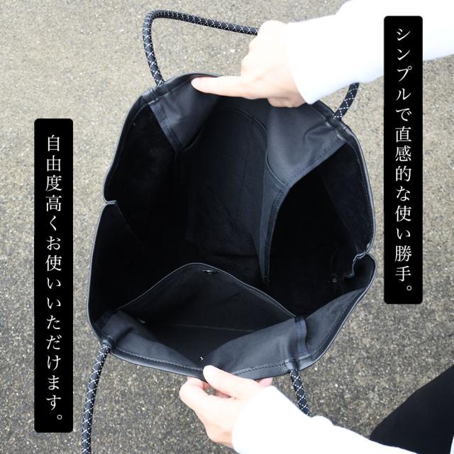 B4サイズ対応 トートバッグ ハンドバッグ -LESS PREVAIL レスプリベイル メンズ レディース 日本製 折りたためる 肩掛け 角底 スクエアトート 本革 姫路レザー Less Design レスデザイン 撥水加工 ユニセックス 大きめトート シンプル クッションコード A4