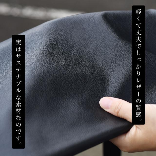 A4サイズ対応 マガジンサコッシュ 薄マチスクエアショルダーバッグ -LESS PREVAIL レスプリベイル メンズ レディース 日本製 斜め掛け 肩掛け スクエアショルダー 本革 姫路レザー Less Design レスデザイン 撥水加工 ユニセックス シンプル サステナブル A4