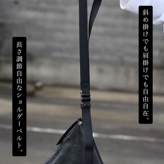 A4サイズ対応 マガジンサコッシュ 薄マチスクエアショルダーバッグ -LESS PREVAIL レスプリベイル メンズ レディース 日本製 斜め掛け 肩掛け スクエアショルダー 本革 姫路レザー Less Design レスデザイン 撥水加工 ユニセックス シンプル サステナブル A4