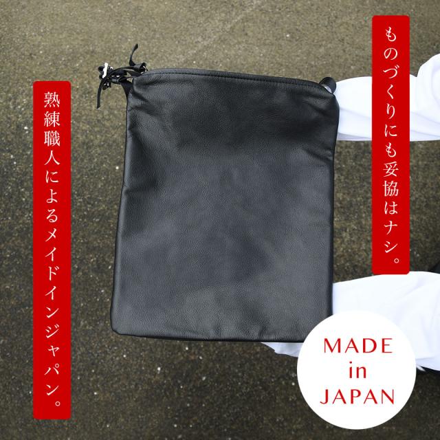 A4サイズ対応 マガジンサコッシュ 薄マチスクエアショルダーバッグ -LESS PREVAIL レスプリベイル メンズ レディース 日本製 斜め掛け 肩掛け スクエアショルダー 本革 姫路レザー Less Design レスデザイン 撥水加工 ユニセックス シンプル サステナブル A4