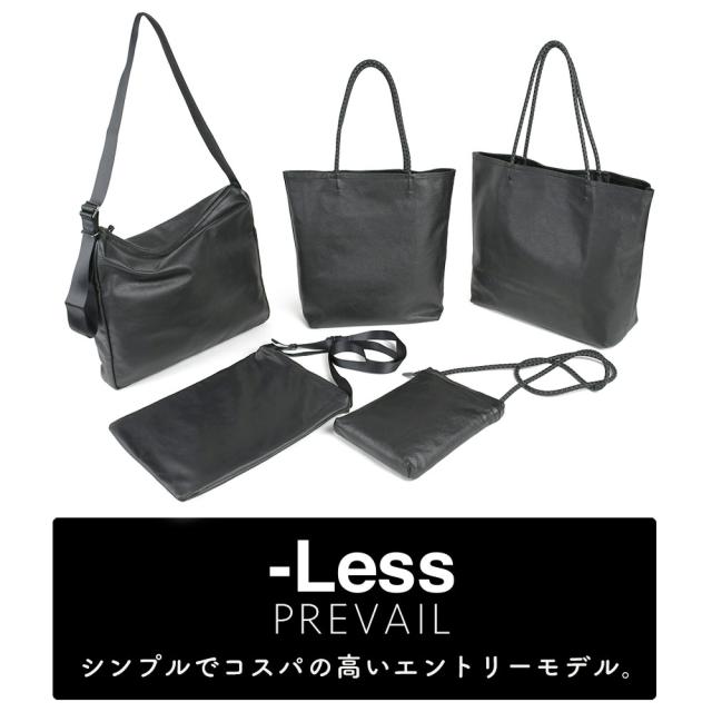 A4サイズ対応 ワイドストラップショルダーバッグ スクエアショルダー -LESS PREVAIL レスプリベイル メンズ レディース 日本製 斜め掛け 肩掛け 本革 姫路レザー Less Design レスデザイン 撥水加工 ユニセックス シンプル サステナブル B4ギリギリ