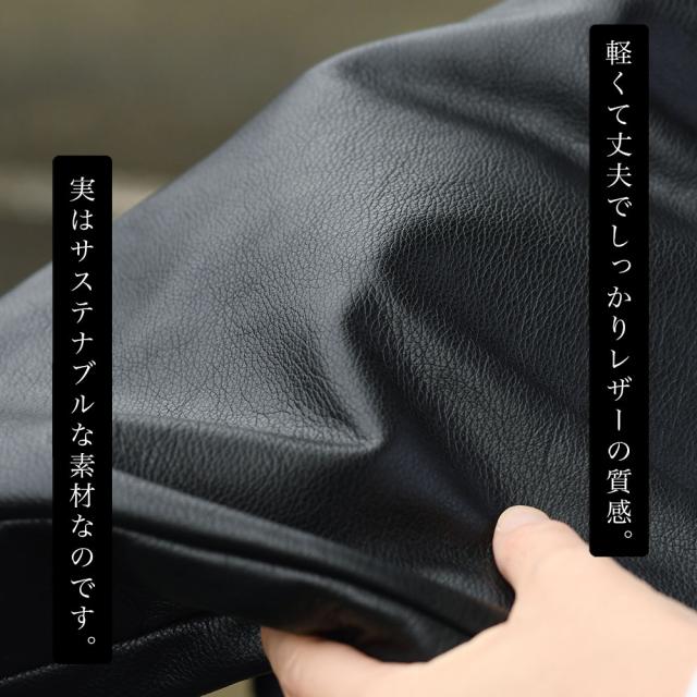 A4サイズ対応 ワイドストラップショルダーバッグ スクエアショルダー -LESS PREVAIL レスプリベイル メンズ レディース 日本製 斜め掛け 肩掛け 本革 姫路レザー Less Design レスデザイン 撥水加工 ユニセックス シンプル サステナブル B4ギリギリ