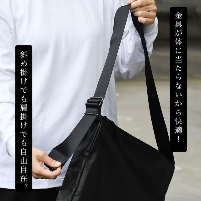 A4サイズ対応 ワイドストラップショルダーバッグ スクエアショルダー -LESS PREVAIL レスプリベイル メンズ レディース 日本製 斜め掛け 肩掛け 本革 姫路レザー Less Design レスデザイン 撥水加工 ユニセックス シンプル サステナブル B4ギリギリ