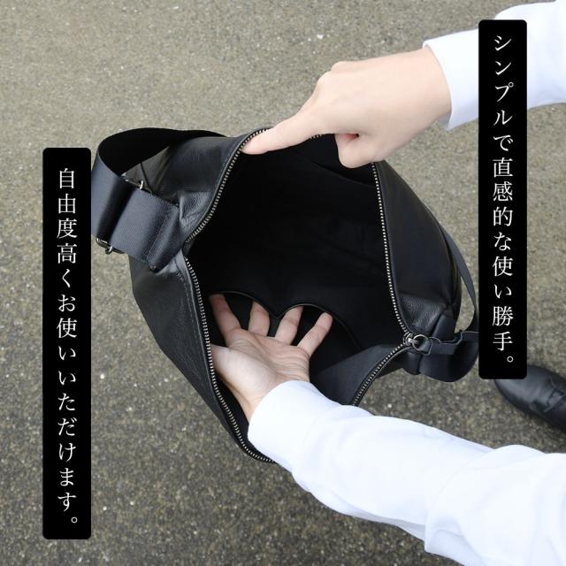 A4サイズ対応 ワイドストラップショルダーバッグ スクエアショルダー -LESS PREVAIL レスプリベイル メンズ レディース 日本製 斜め掛け 肩掛け 本革 姫路レザー Less Design レスデザイン 撥水加工 ユニセックス シンプル サステナブル B4ギリギリ