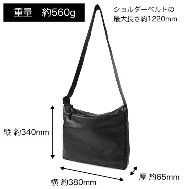 A4サイズ対応 ワイドストラップショルダーバッグ スクエアショルダー -LESS PREVAIL レスプリベイル メンズ レディース 日本製 斜め掛け 肩掛け 本革 姫路レザー Less Design レスデザイン 撥水加工 ユニセックス シンプル サステナブル B4ギリギリ