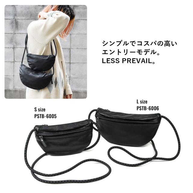 ボディバッグ 半月型 小さめ レザー メンズ レディース 日本製 牛革 ムーンボディバッグ Sサイズ Less Design レスデザイン 斜め掛け 肩掛け 姫路レザー -LESS PREVAIL レスプリベイル クッションコード リバイブレザー スマート おしゃれ 休日バッグ 黒
