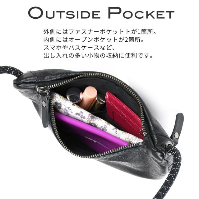 ボディバッグ 半月型 小さめ レザー メンズ レディース 日本製 牛革 ムーンボディバッグ Sサイズ Less Design レスデザイン 斜め掛け 肩掛け 姫路レザー -LESS PREVAIL レスプリベイル クッションコード リバイブレザー スマート おしゃれ 休日バッグ 黒