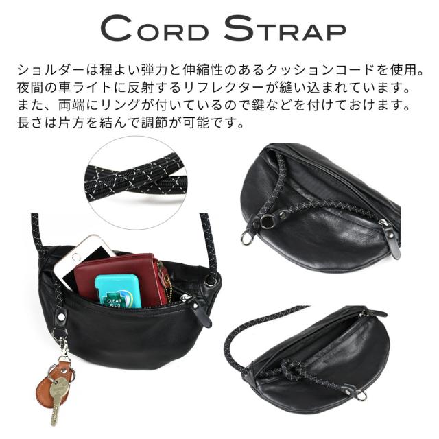 ボディバッグ 半月型 小さめ レザー メンズ レディース 日本製 牛革 ムーンボディバッグ Sサイズ Less Design レスデザイン 斜め掛け 肩掛け 姫路レザー -LESS PREVAIL レスプリベイル クッションコード リバイブレザー スマート おしゃれ 休日バッグ 黒