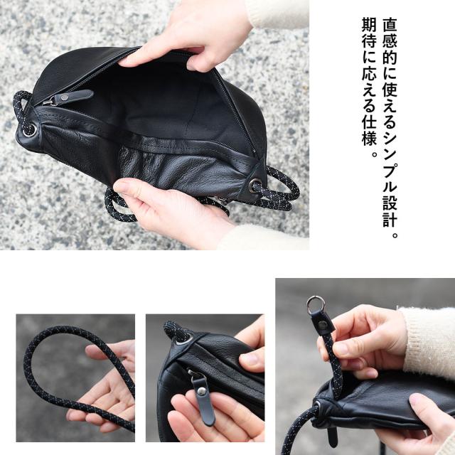 ボディバッグ 半月型 小さめ 長財布が入る レザー メンズ レディース 日本製 牛革 ムーンボディバッグ Lサイズ Less Design レスデザイン 斜め掛け 肩掛け 姫路レザー -LESS PREVAIL レスプリベイル クッションコード リバイブレザー スマート おしゃれ 休日バッグ 黒