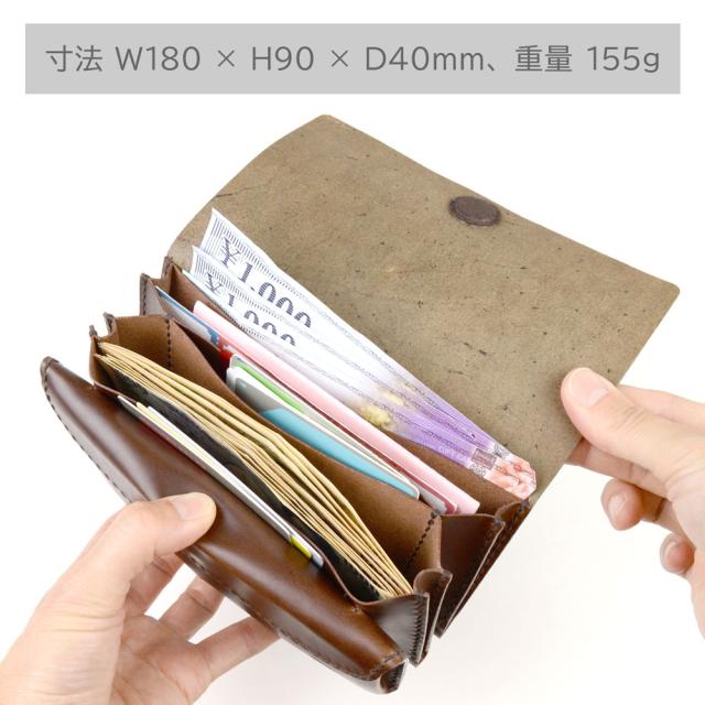 長財布 C WALLET 手縫い かぶせ LITSTA 日本製 本革 財布 ムラ染めレザー イタリアンレザー 牛革 ヌメ革 本革財布 レディース マグネット 大容量 小銭入れ フラップ リティスタ MARREMMA マレンマ ワルピエ ハンドクラフト 長サイフ 送料無料 レッド/ブラウン/グレー_14