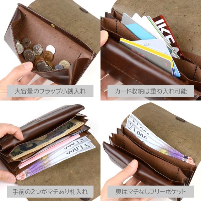 KURA-made in japan- 本革ハンドメイド