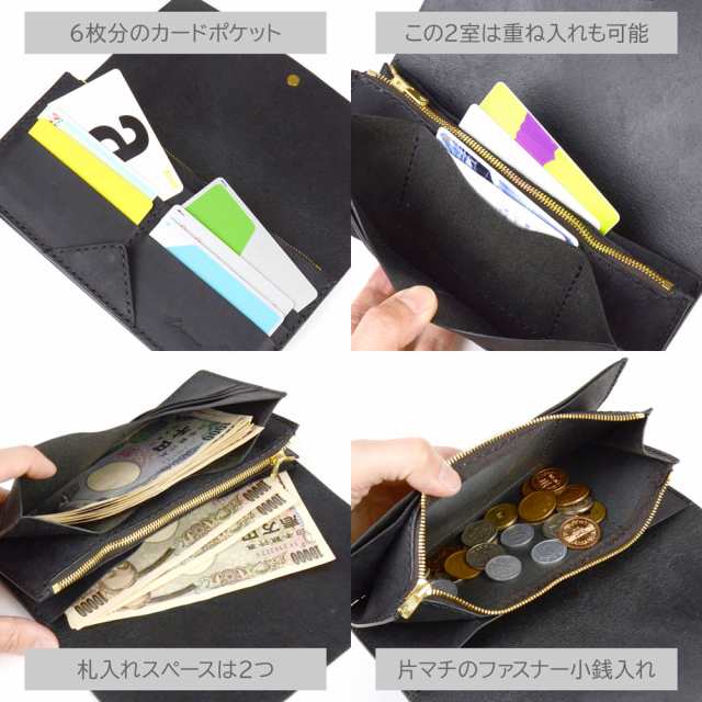 長財布 J WALLET 手縫い かぶせ LITSTA 日本製 本革 財布 プエブロレザー イタリアンレザー 牛革 ヌメ革 本革財布 レディース  じゃばら の通販はau PAY マーケット - おさいふやさん | au PAY マーケット－通販サイト