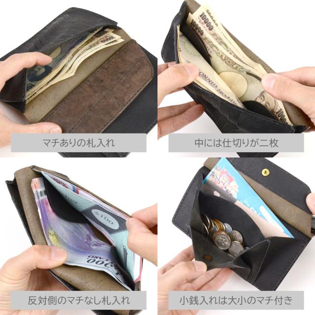 長財布 N WALLET 手縫い 二つ折り LITSTA 日本製 本革 財布 ムラ染めレザー イタリアンレザー 牛革 ヌメ革 本革財布 レディース カード 入れ 多い スリム 薄型 スマート かぶせ フラップ リティスタ PUEBLO プエブロ ハンドクラフト 送料無料 レッド/ブラウン/グレー_15