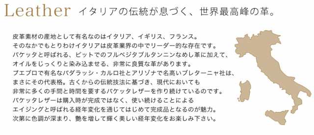 IDカードホルダー おしゃれ ネックストラップ IDカードケース 日本製