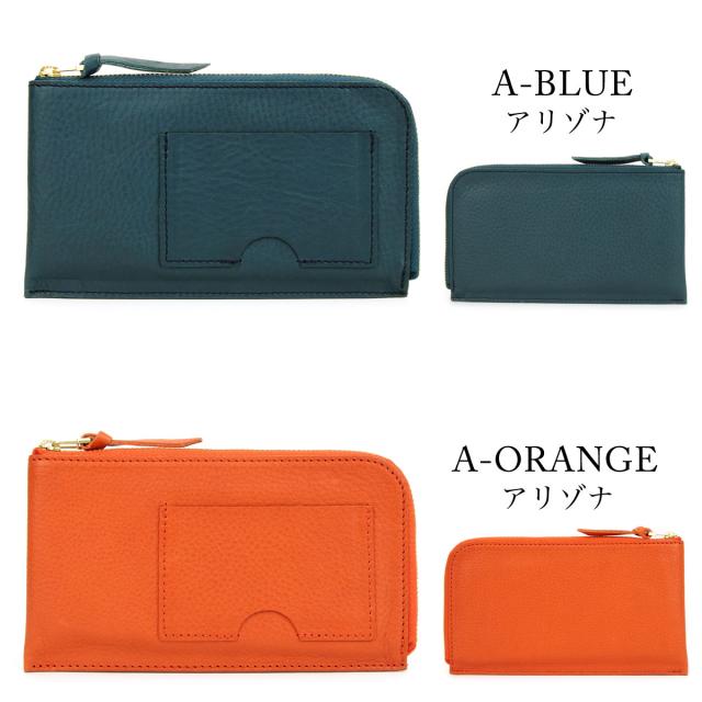 Litsta 長財布 L字ファスナー Compact Wallet コンパクトウォレット ICカード 薄い財布 日本製 本革 イタリアンレザー PUEBLO プエブロ ARIZONA アリゾナ リティスタ 送料無料　_5