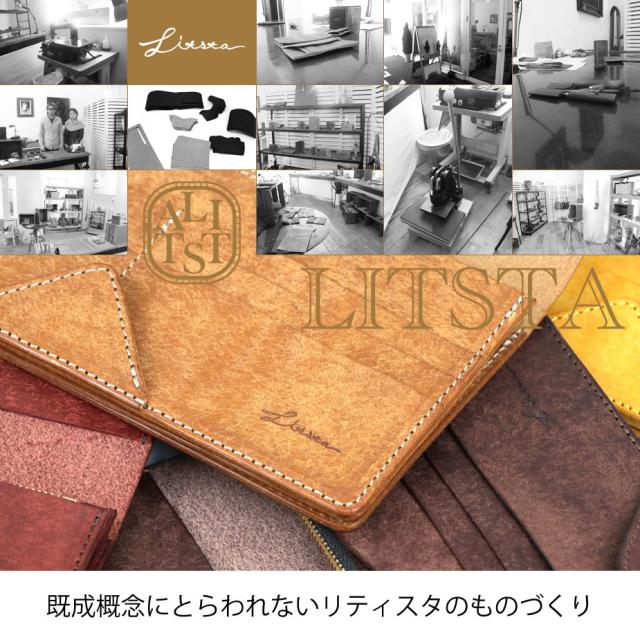 長財布 二つ折り じゃばら 薄い 薄型 YKK エクセラ 日本製 本革