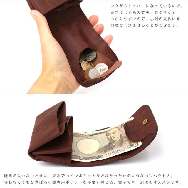LITSTA リティスタ Tiny Wallet 極小 コンパクト 財布 イタリアンレザー プエブロ Yellow LITSTA] リティスタ Tiny Wallet 極小 コンパクト 財布 イタリアン