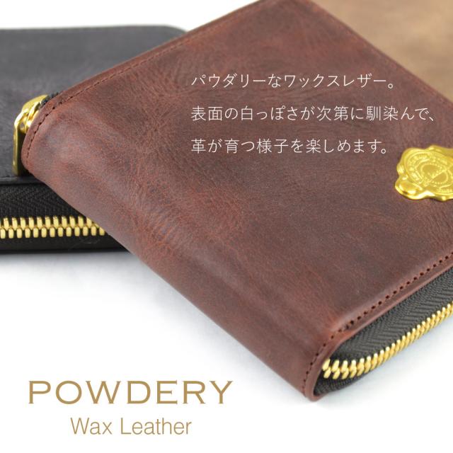 二つ折り財布 ラウンドファスナー box型小銭入れ LITSTA 日本製 本革