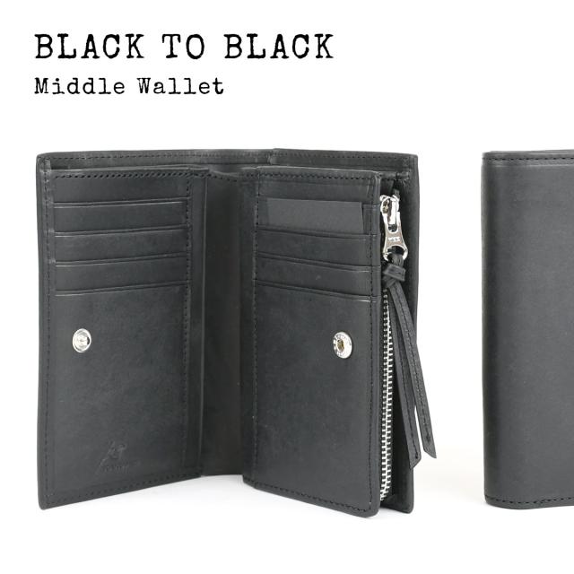 ミドルウォレット 二つ折り財布 縦型 BLACK 黒ファスナー 本革 財布 メンズ レディース イタリアンレザー 牛革 ヌメ革 コンパクト財布 カード入れ 多い 縦入れ 大容量 小銭入れ ファスナー YKK 使いやすい ミディアムウォレット 送料無料 KA01 革 ブラック 黒