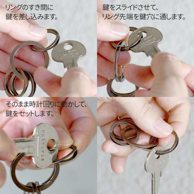 Waveclips スマートキーリング シルバー/ゴールド 日本製 SMART KEY