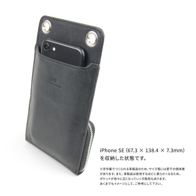 マルチウォレット 透明カバー付きカードポケット BLACK 黒ファスナー 