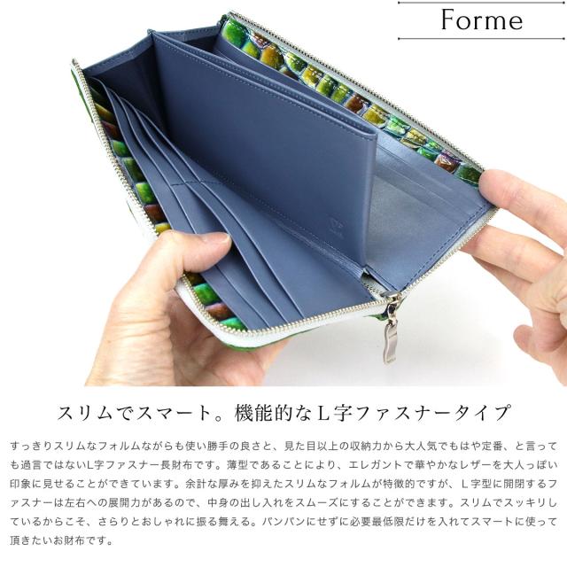 長財布 L字ファスナー イタリアンレザー 本革 レディース クロコ 型押しレザー エナメル Opera オペラ 薄い 薄型 ステンドレザー Stained Italy ステンドイタリー_12