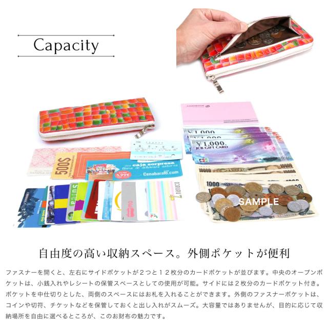 長財布 L字ファスナー イタリアンレザー 本革 レディース クロコ 型押しレザー エナメル Opera オペラ 薄い 薄型 ステンドレザー Stained Italy ステンドイタリー_16