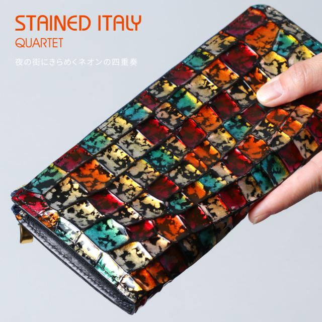 長財布 L字ファスナー イタリアンレザー 本革 レディース クロコ 型押しレザー エナメル Quartet カルテット 薄い 薄型 ステンドレザー ラメ Stained Italy ステンドイタリー