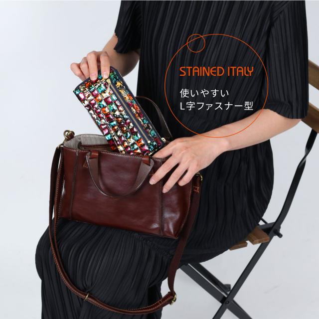長財布 L字ファスナー イタリアンレザー 本革 レディース クロコ 型押しレザー エナメル Quartet カルテット 薄い 薄型 ステンドレザー ラメ Stained Italy ステンドイタリー